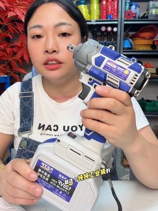 480扭力纯铜空心四方轴无刷锂电扳手#电动工具#电扳手#电扳手空心四方轴 #无刷电扳手