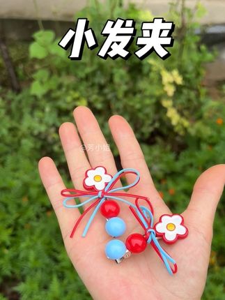 亮色系发夹真的很减龄#发夹#配饰