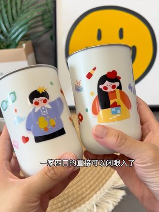 爸爸妈妈哥哥妹妹,一家四口的漱口杯! 不光是可可爱爱的,还是抗造不怕脏的不锈钢304材质 #漱口杯 #漱口杯家用 #生活用品 #种草好物 #每日分享