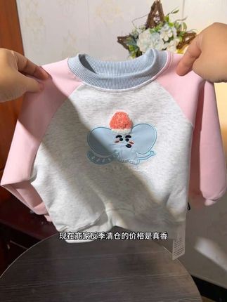 #童装 #卫衣 #萌娃穿搭