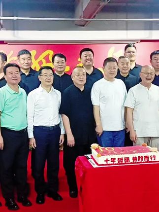 拾级而上——泓岭美术馆建馆十周年纪念展8月23日盛大启幕