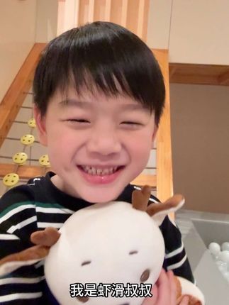阿油叔叔总算是把几个媒二代抓到一块了😎(小年轻组) @我淦 @安集哥哥呀(22号早9点papa童装专场 #人类幼崽的日常