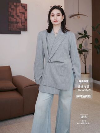都去试试这件西装外套#高级感穿搭 #品质女装#微胖#梨形身材穿搭