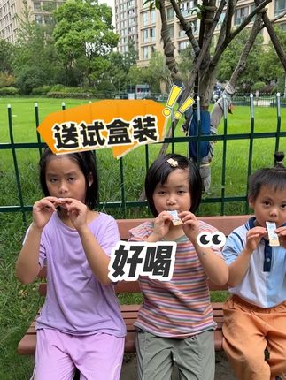 为了开学,孩子不掉队,我给他喝到18岁#补锌 #液体钙好吸收 #青少年儿童 #口味正宗 #诺特兰德钙铁锌 乀