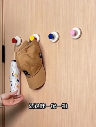 #多巴胺吸盘挂钩#无痕吸盘挂钩 #厨房卫生间多功能壁挂式挂钩#承重力强