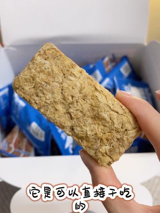 这个欧扎克麦片也太好吃了叭!正在减肥的姐妹强烈推荐你们去吃,一定会爱上这款麦片滴! #好吃不贵经济实惠 #强烈推荐 #欧扎克全麦脆