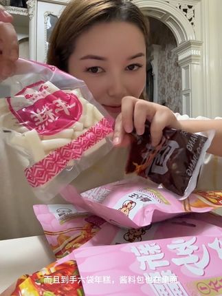 #好吃到停不下来 #新疆炒年糕 #强烈推荐