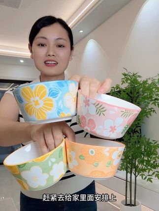 #米饭碗好物推荐 #陶瓷米饭碗 #厨房好物推荐 #超便宜超划算