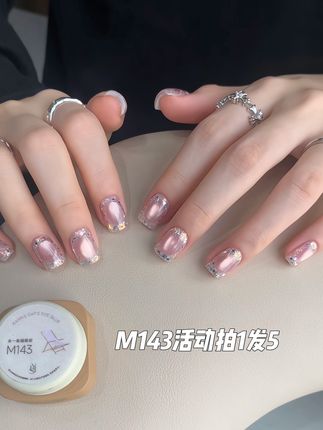 M143美爆了!好温柔啊! 拍1发5活动巨炸!! 单罐上新价格28元/罐 赠送:亮片胶2号+象牙白拍拍胶+磁铁+海绵 套装上新价格168/套 赠送:大罐麻薯底胶+大罐钻石封层+象牙白拍拍胶+圆头笔+海绵+打板甲片+打板卡纸+备案卡 #显白颜色 #美甲分享 #夏日美甲 #猫眼美甲 #仙女美甲