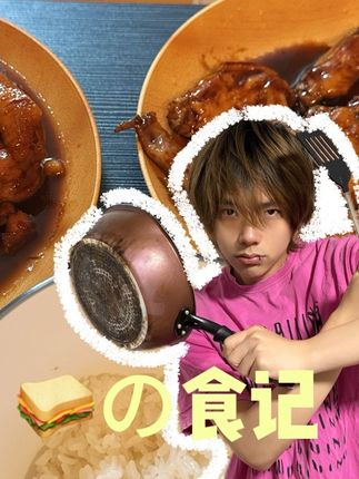 🥪の🇯🇵做饭日记!!! #vlog #日本留学 #料理鼠王
