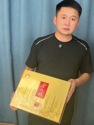 金六福高端礼盒酒送人送礼档次拉满,299元整箱6瓶3盒纯粮食酒#白酒 #纯粮酿造 #金六福酒 #送礼佳品