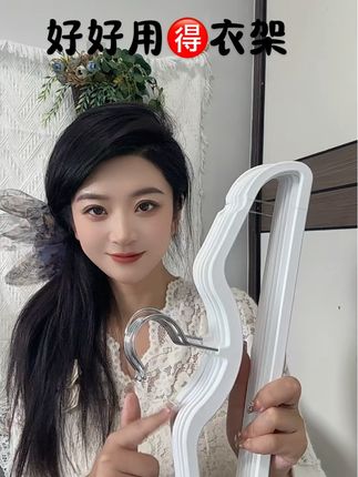 #超级好用的衣架,再也不用担心衣服会掉落#