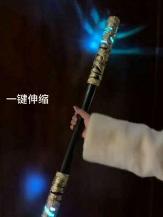 #伸缩金箍棒#金箍棒玩具#声控金箍棒#儿童玩具