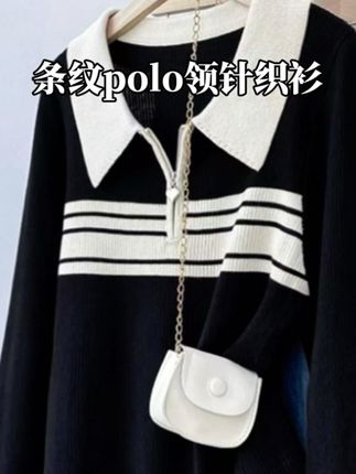 条纹polo领正肩针织衫长袖T恤女大码胖mm半拉链上衣#条纹控 #针织衫#大码女装 #高级感 #针织衫穿搭