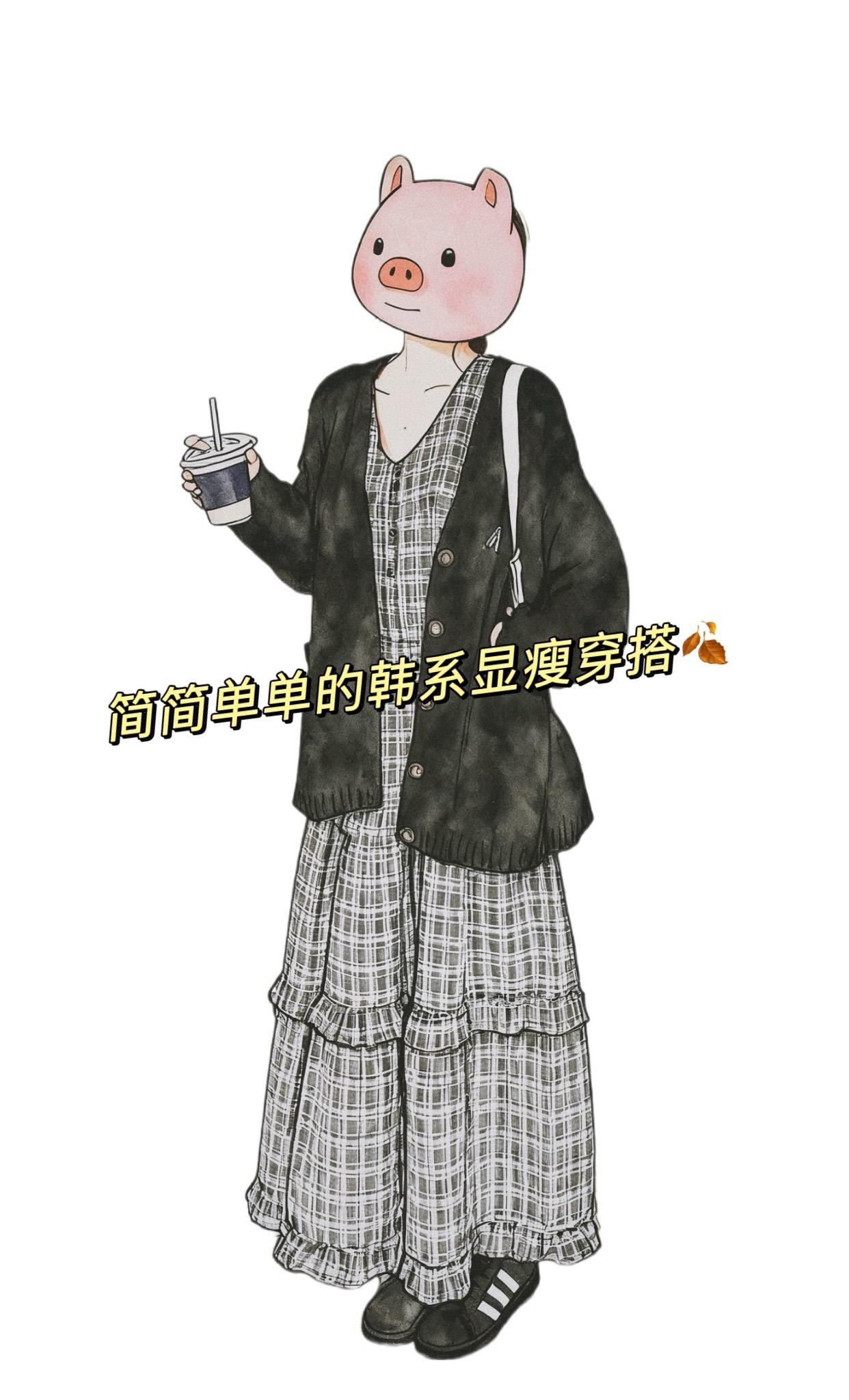 软软糯糯🍂好慵懒啊 #被秋日氛围感穿搭拿捏了#通勤穿搭如何摆脱土气#早秋冷冽又随性的气质穿搭#早秋穿搭三分钟出门不是梦