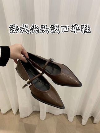 姐妹们好看的单鞋又要穿起来了#高跟鞋#御姐网細跟高跟鞋太絕了#春款单鞋#好穿又好搭#女士高跟鞋