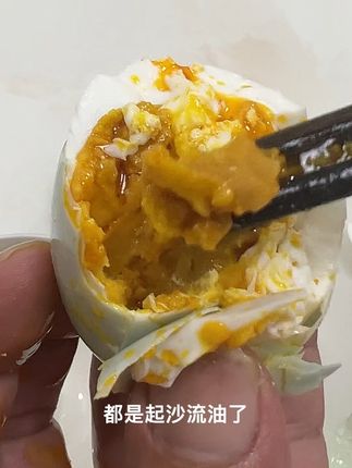 个个都起沙流油的,品质这块真的没话说,价格也超实惠#咸鸭蛋#起沙流油#美食分享