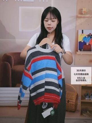 植木童装毛衣2025秋新男童彩条毛衣针织衫女童毛衣儿童中大童#高品质童装 #潮童必备 #儿童针织衫毛衣 #针织衫#秋冬新款
