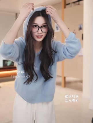 SMILEME【秋水暖语】舒适宽松秋冬连帽长袖毛衫卫衣#连帽卫衣 #舒适宽松 #毛衫上衣