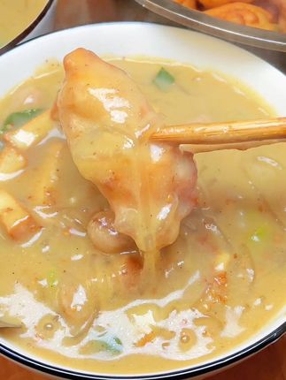 河南特色五香豆沫,口感清淡,汤浓稠而细腻#营养美味 #五香豆沫 #豆沫汤 #河南特色美食 #早餐吃什么