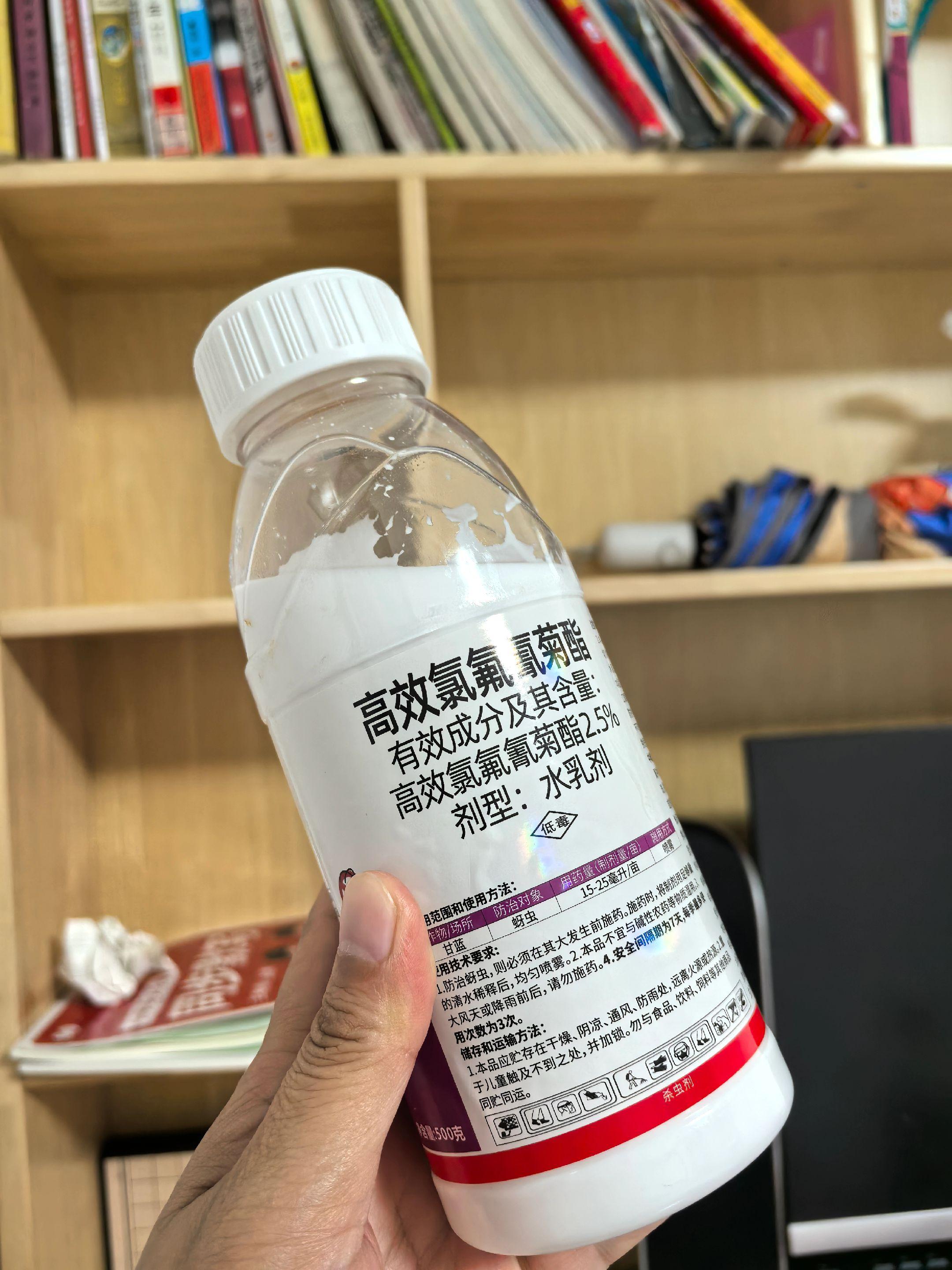 万能的杀虫配方。#高效氯氟氰菊酯#杀虫剂#蚜虫#分享农业知识帮农民增产增收 #源头实力厂家