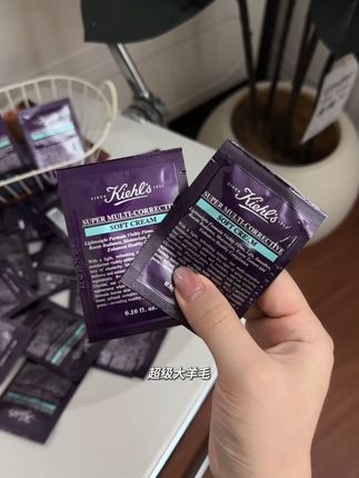 科颜氏玻色因面霜竟然有超级大羊毛了!到手足足60毫升才这价!姐妹们赶紧拼手速!#科颜氏玻色因面霜 #科颜氏面霜#科颜氏紫玻a面霜