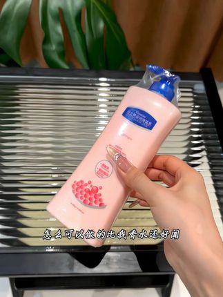 怎么会有比我香水还好闻的身体乳吖~要不是我亲眼所见,我都不敢相信,凡士林身体乳一瓶400ml才这个价!#身体乳 #好物推荐🔥 #快分享给你的闺蜜 #仙女必备