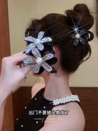 #美出高级感 #头饰发饰 #抓夹用法 #发饰 #发型教程