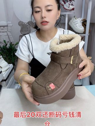 #女鞋推荐 #断码清仓 最后给钱就卖