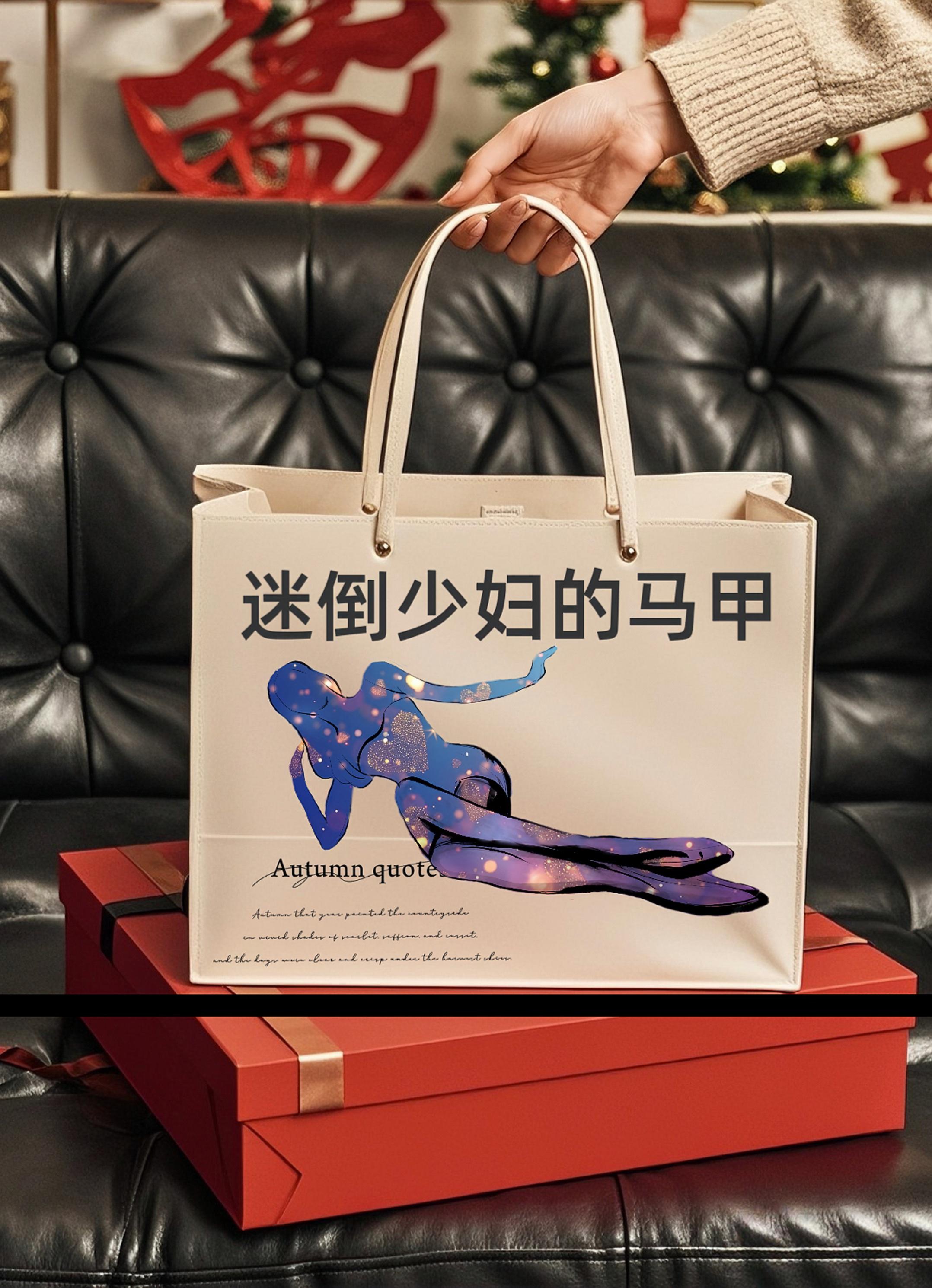 啄木鸟加绒加厚多袋马甲。啄木鸟马甲,保暖又时尚!立领袖口,贴心设计;双面奥利绒,温暖舒适;弹力十足,不挑人穿!快入手吧!#时尚男装 #保暖马甲 #秋冬穿搭 #品质男装 #国庆穿搭