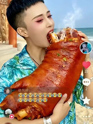 大美二年多没吃肉了,马上中秋节了,就尽情吃吧孩子🙏🙏🙏🙏🙏
