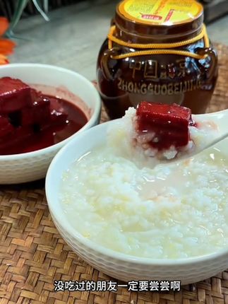 老才臣豆腐乳老式腐乳罐装北京豆腐乳手工即食下饭菜火锅拌饭鲜香
