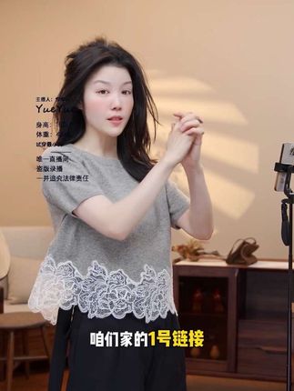 世界上最好的贵人就是执行力超强的自己! #穿出高级感#精致女装#女性力量