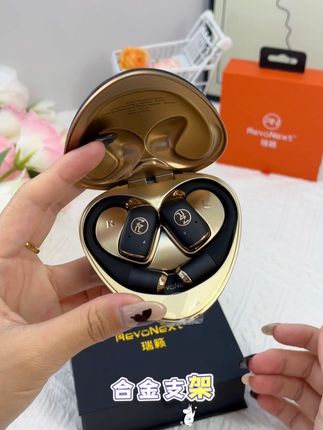 运动不掉+音质炸裂!这副心形耳机让我爱上健身🏃  #好物推荐🔥 #礼物推荐 #种草 #耳机 #RevoNext瑞籁耳机