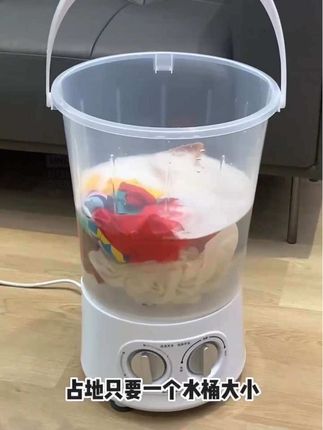 裤子脏了不用愁,小型洗衣机轻松搞定! 宿舍限电也能用!这台洗衣机比行李箱还小,半自动操作超简单,再也不用端盆去水房了