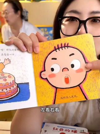 婴幼儿行为体验玩具书(全5册)引导表达认识培养观察#我要上热门 #童书推荐 #宝妈推荐 #机关书 #幼儿启蒙教育 @抖加🔥上热门🔥dou+🔥热点宝 @抖音小助手