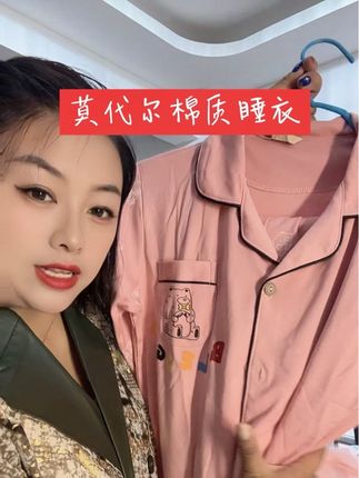 #我要上热们 #原创视频 #抖音推广 #每日分享 #关注我