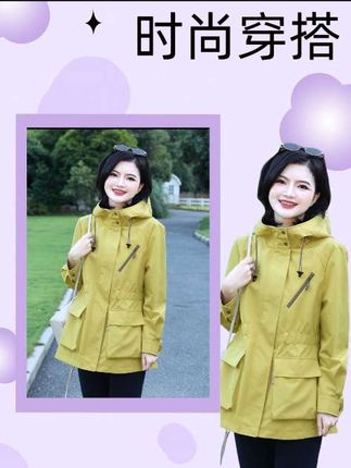 #户外服装 #外套 #每日分享 #秋冬穿搭