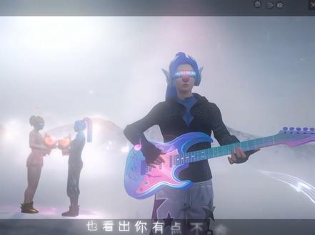 其实台下的观众就我一个#转场
@夏未晚 @小琳琳