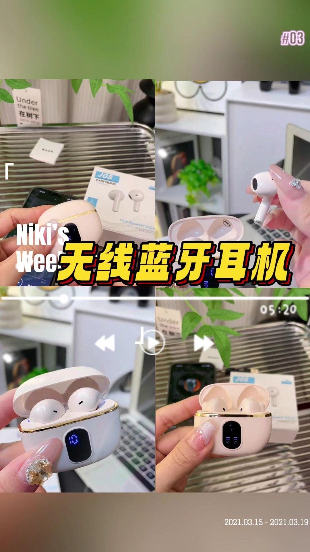 #耳机 #无线耳机 #降噪耳机 #半入耳式耳机 降噪无线蓝牙耳机半入耳式超长续航高音质华为索尼通用