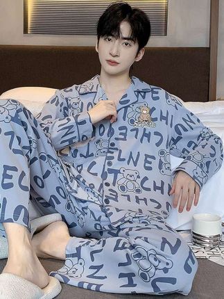 #睡衣家居服 #男士睡衣 #面料柔软舒适 #睡衣 #亲肤透气