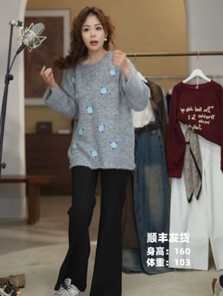 长腿滤镜高腰显瘦微喇休闲裤#微喇裤 #今天穿什么#显瘦穿搭