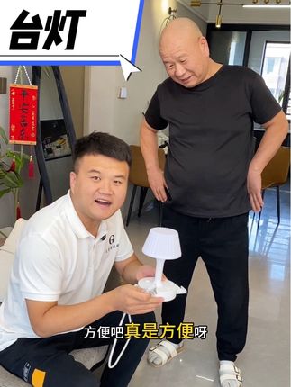 9.9买到的多功能护眼台灯太好用了#台灯 #多功能台灯 #种草 #好物分享 #家居好物