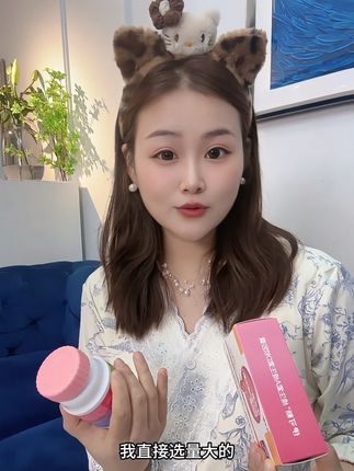 现在买伊可新DHA赠送ad或者钙铁锌啦#伊可新 #DHA #ad ##母婴好物
