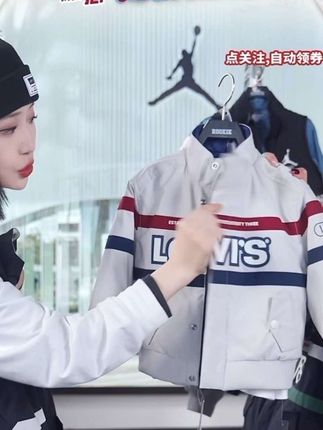 #潮酷穿搭 #男女同款穿搭 【官方旗舰】Levi's李维斯童装棉服冬季男女童保暖棉服LVB-HO-L898