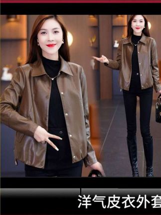 我的主页面特好看的!来看看呗!时尚精品#时尚穿搭@佐理节度使 #好东西一起分享 #又美又飒