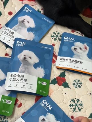 纯福这波尝鲜福利是真给力,家里有猫猫狗狗的刷到可以试试#萌宠好物 #狗粮推荐 #纯福狗粮 #纯福猫粮