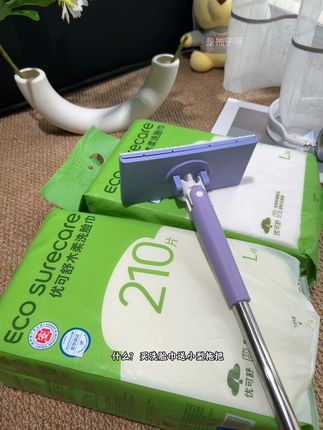 买洗脸巾送拖布夹我还是第一次见~#优可舒 #洗护好物 #好物推荐🔥 #洗脸巾