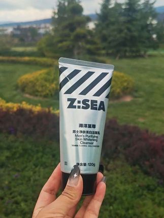 如果你对象也是经常熬夜,肤色暗沉,还爱出油,赶紧来安排这个洗面奶吧!#海洋至尊#美白洁面乳#男士必备#男士护肤