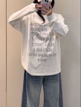 圆领长袖上衣#女装 #今日穿搭 #显高显瘦 #卫衣搭配 #韩式穿搭